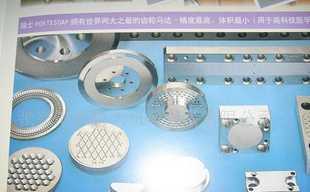 寧波市慈溪進出口股份大洋公司_世界工廠網(wǎng)全球企業(yè)庫