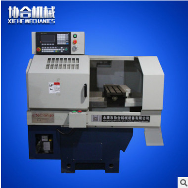 全球自貿通網_全球自貿區_全球招商代理加盟_進出口產品加盟代理_自貿區政策_自貿區入駐