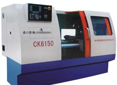 【意大利二手加工機械進(jìn)口貨運代理】價格_廠家_圖片 -